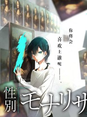 明星大侦探 综艺海报